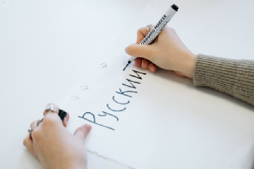 The image for an article