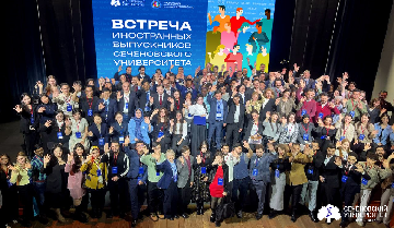 The image for an article