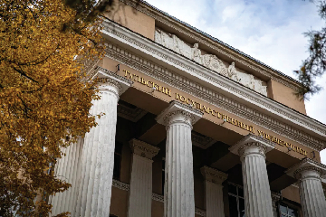 The image for an article