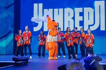 The image for an article